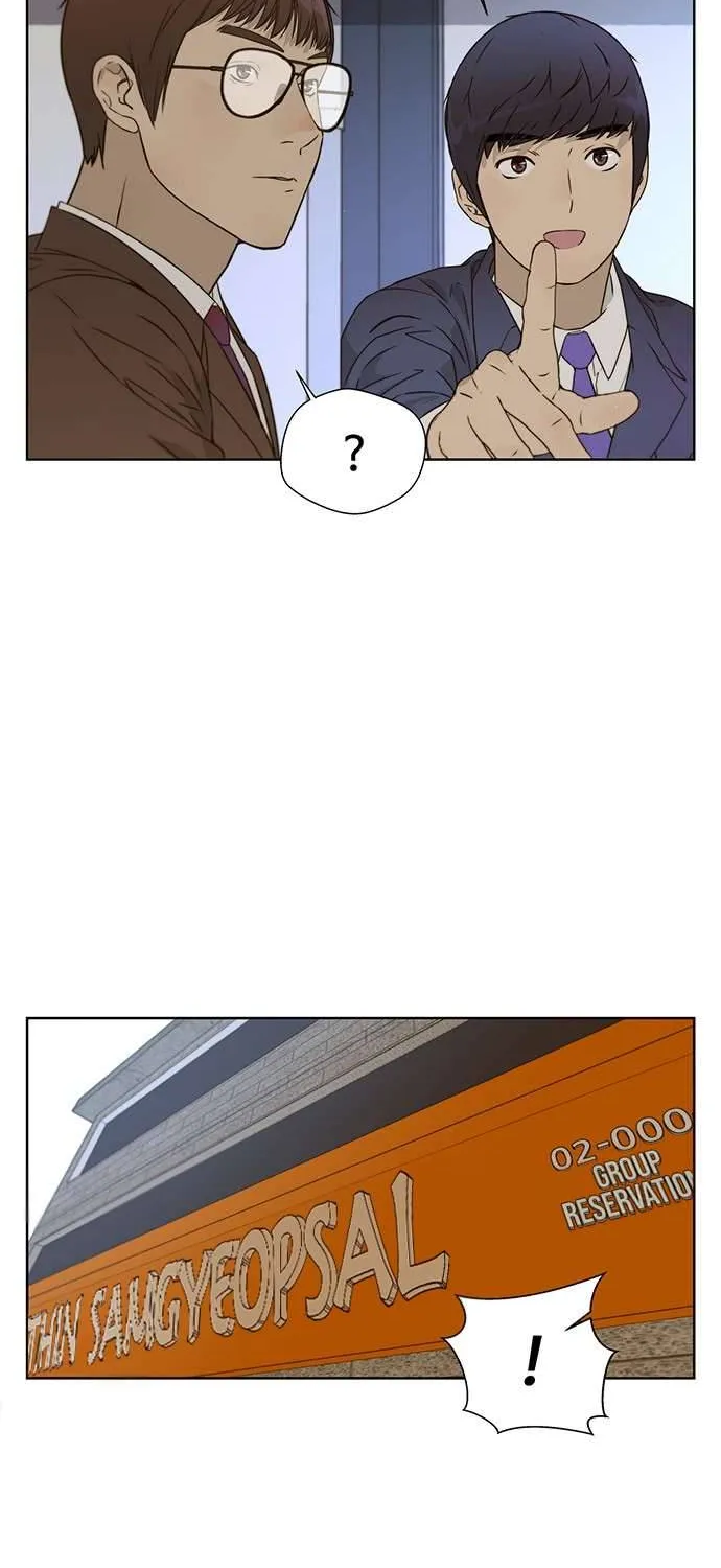 Chapter 26 — page 16