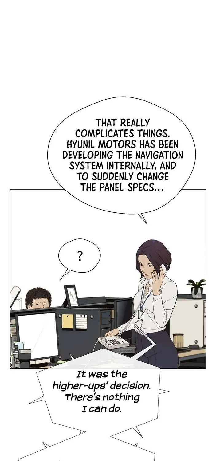 Chapter 26 — page 26