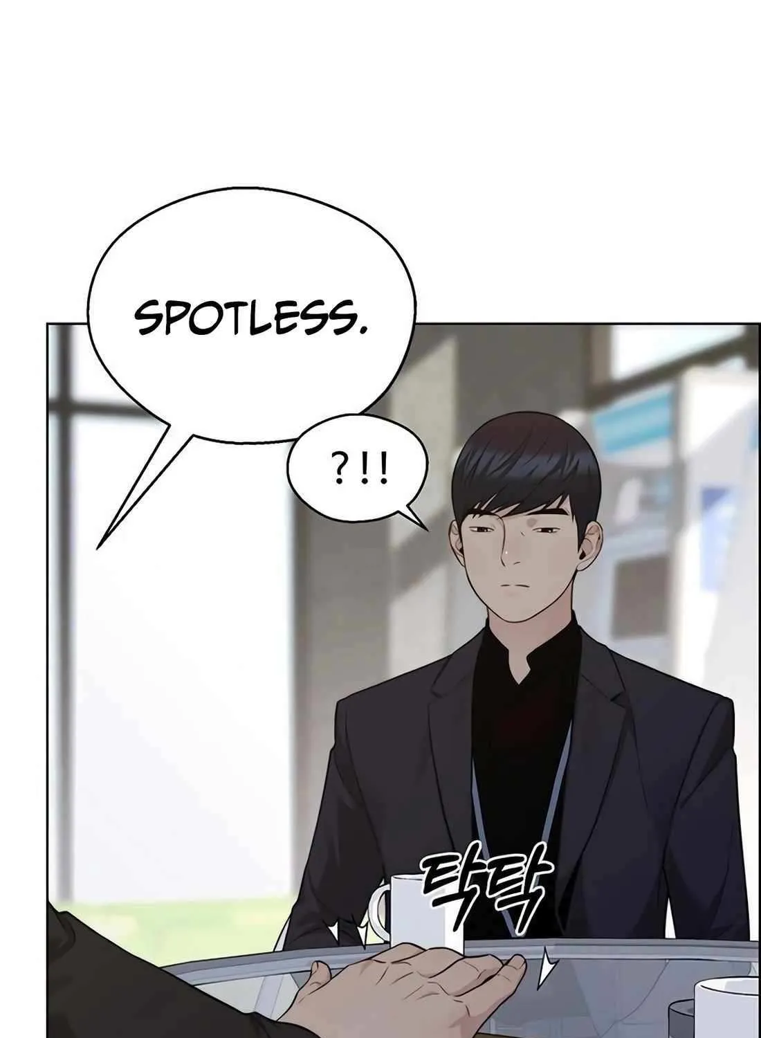 Chapter 248 — page 141