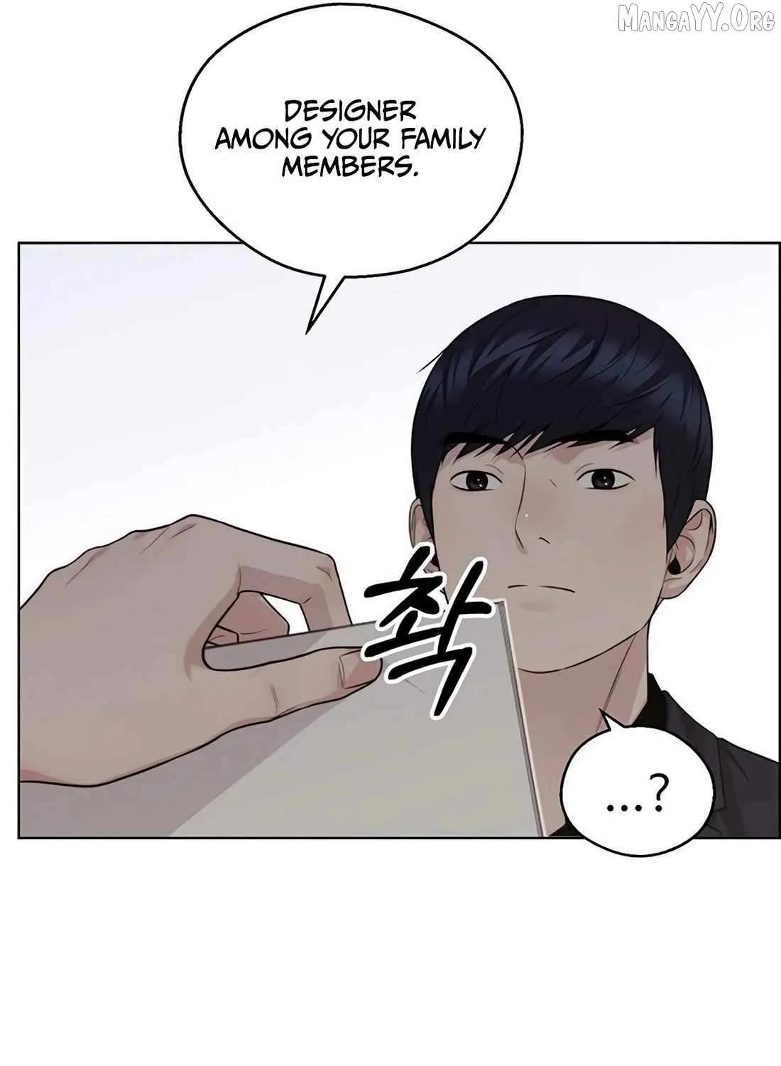 Chapter 248 — page 147