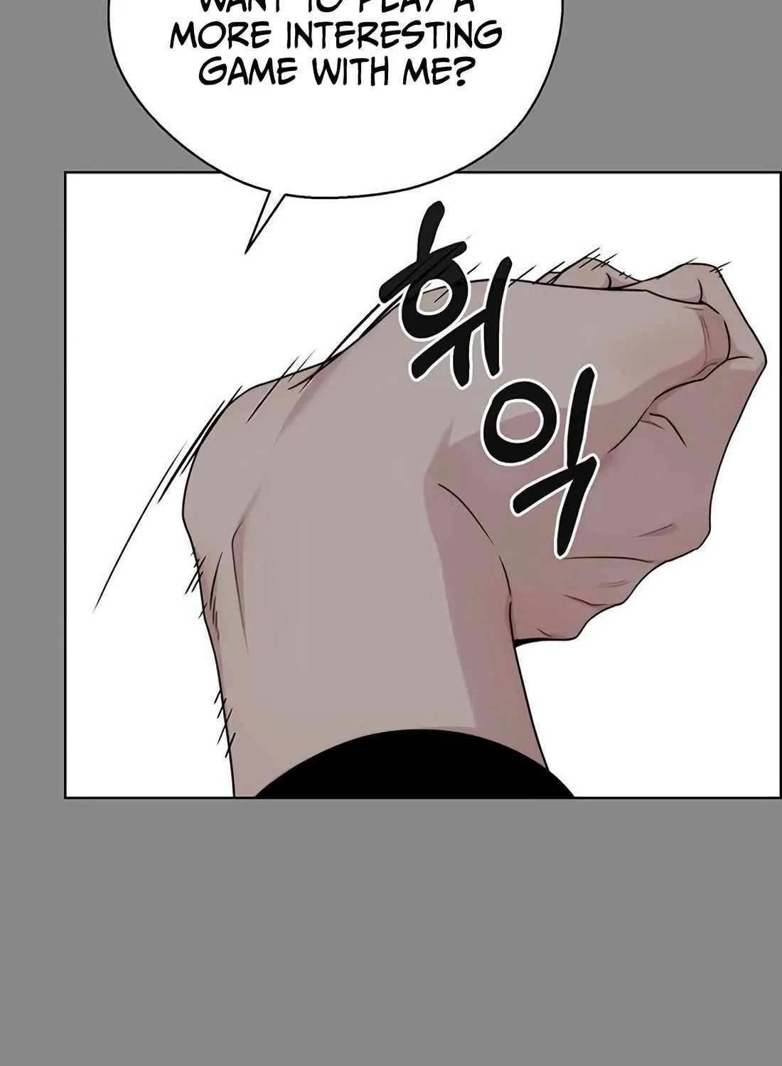 Chapter 248 — page 24