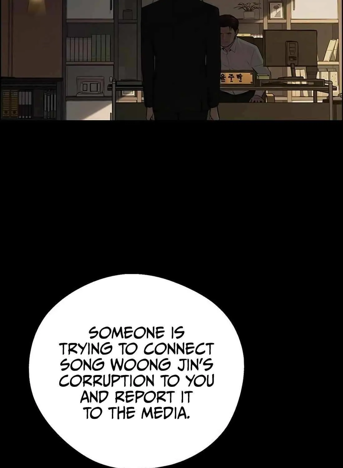 Chapter 248 — page 36