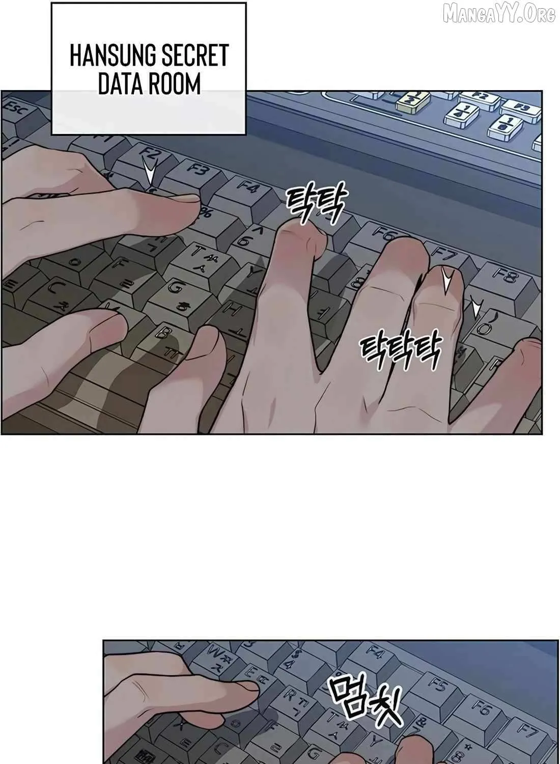 Chapter 248 — page 89