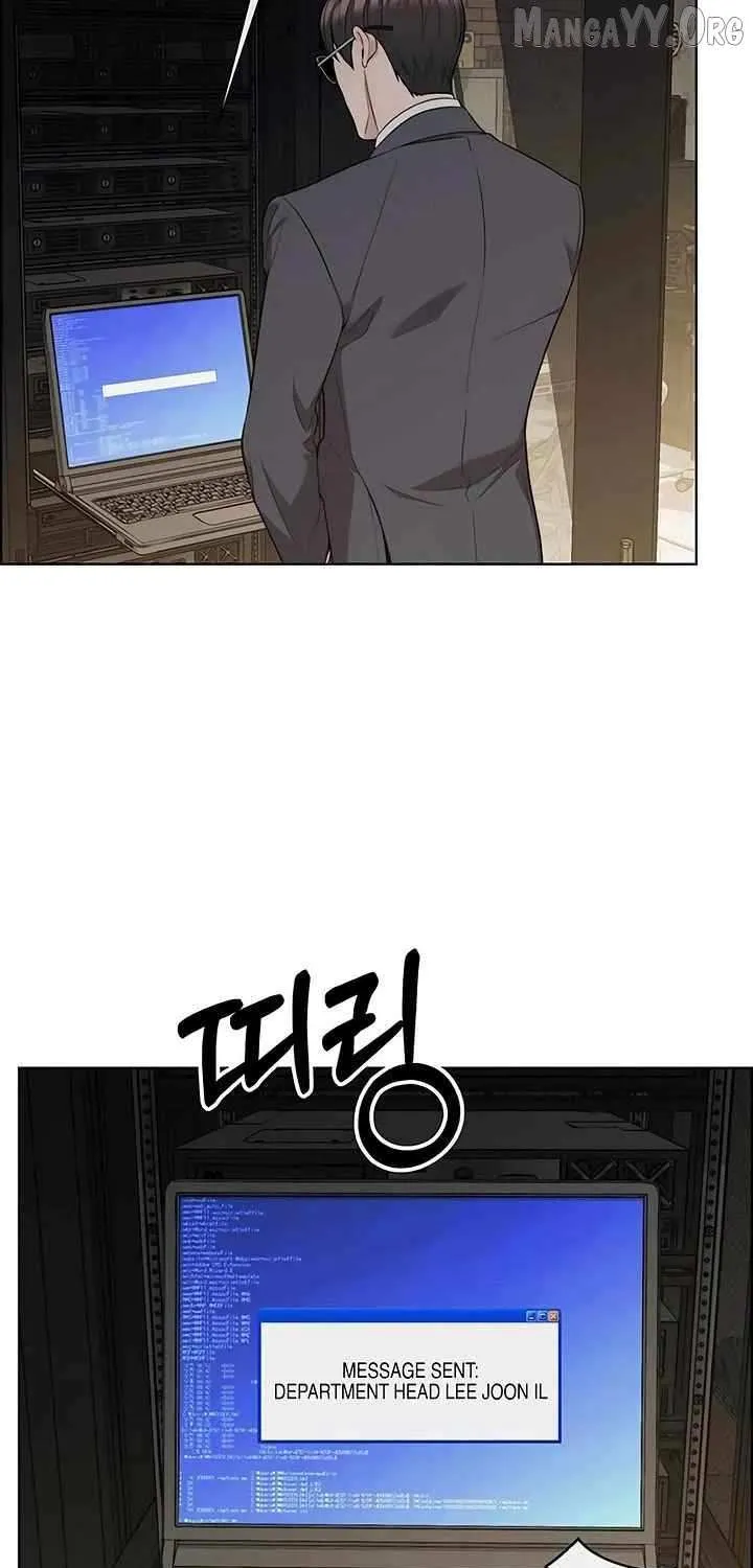 Chapter 249 — page 19