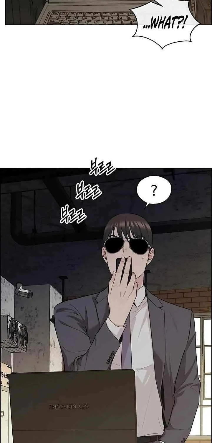 Chapter 249 — page 20
