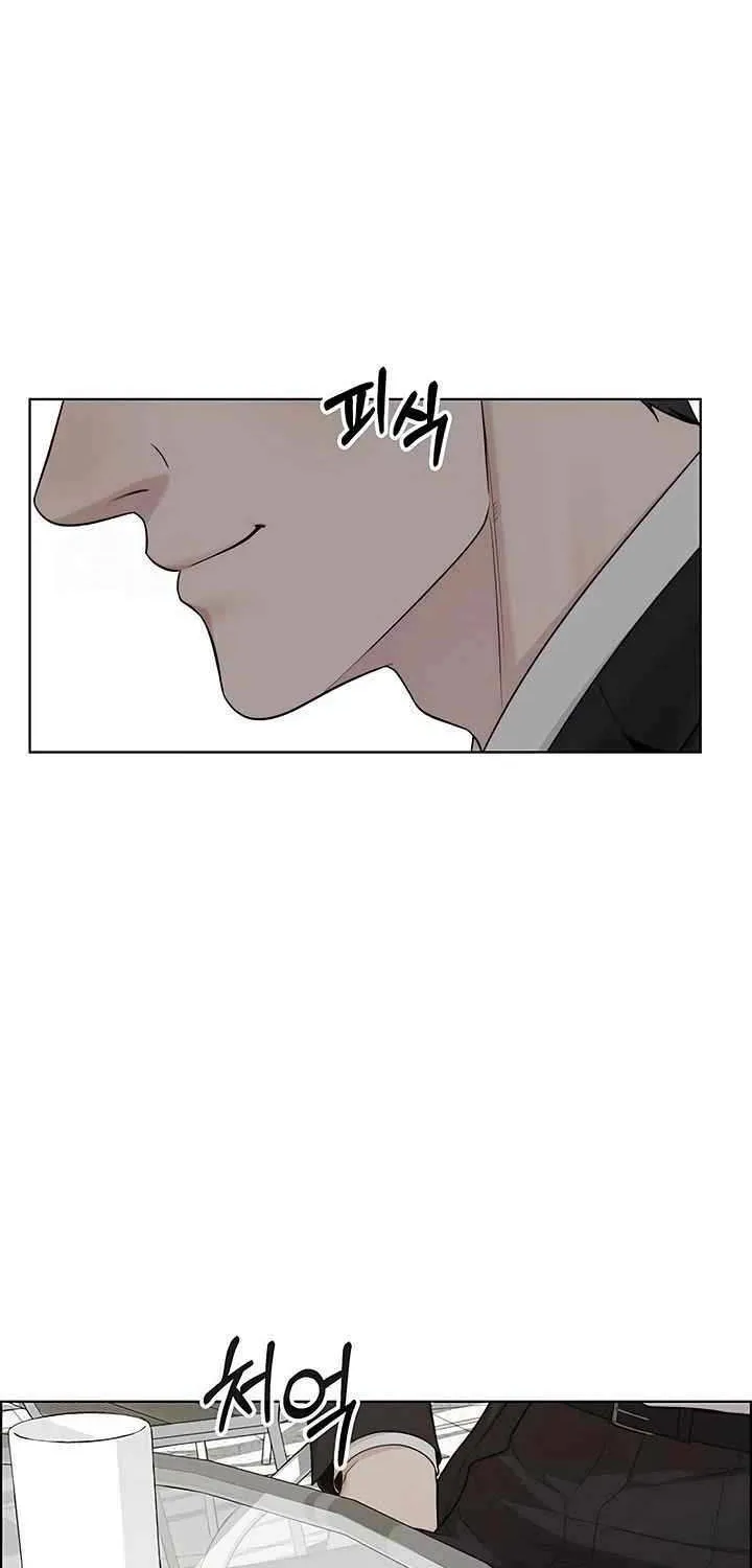 Chapter 249 — page 40
