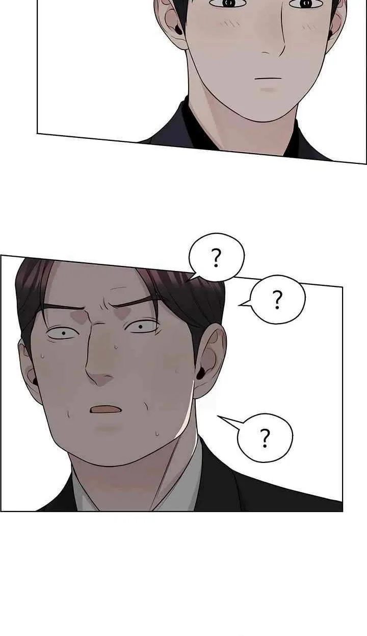 Chapter 249 — page 48