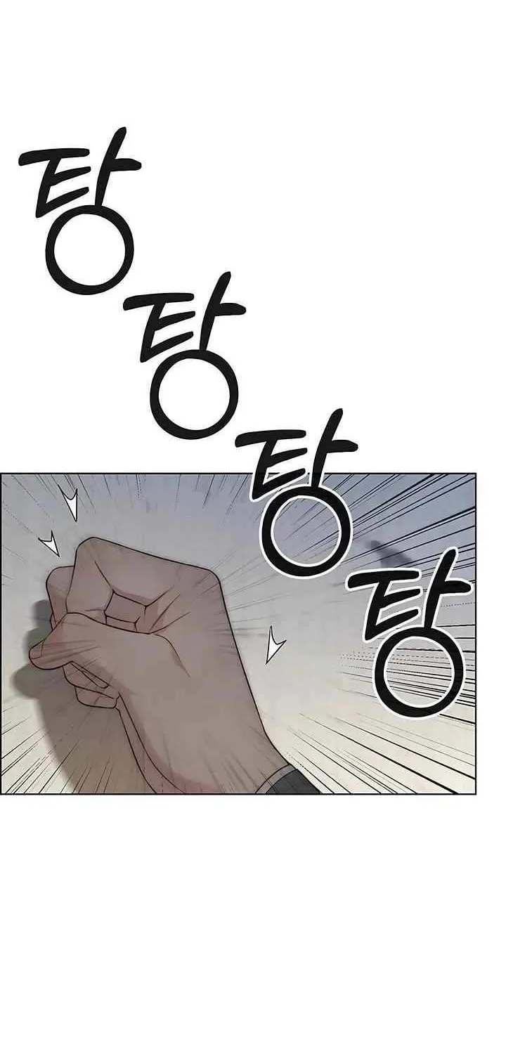 Chapter 249 — page 6