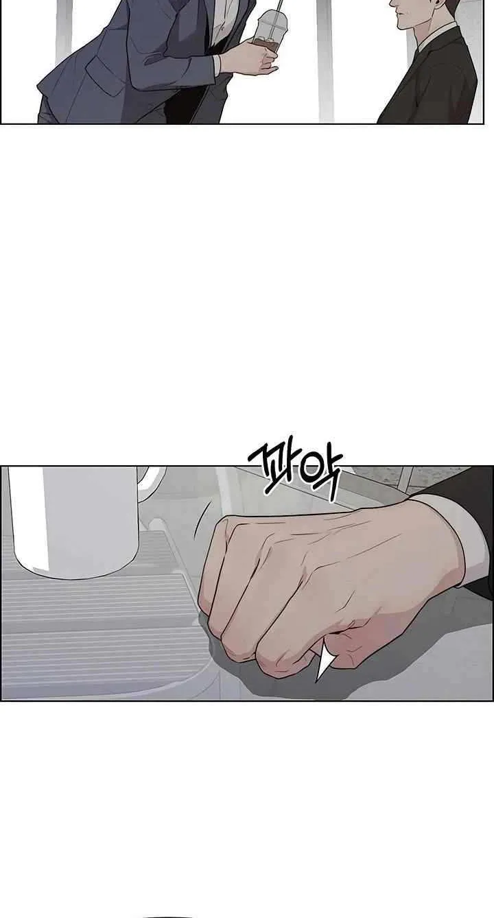 Chapter 249 — page 60