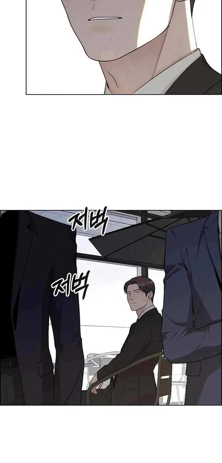 Chapter 249 — page 64