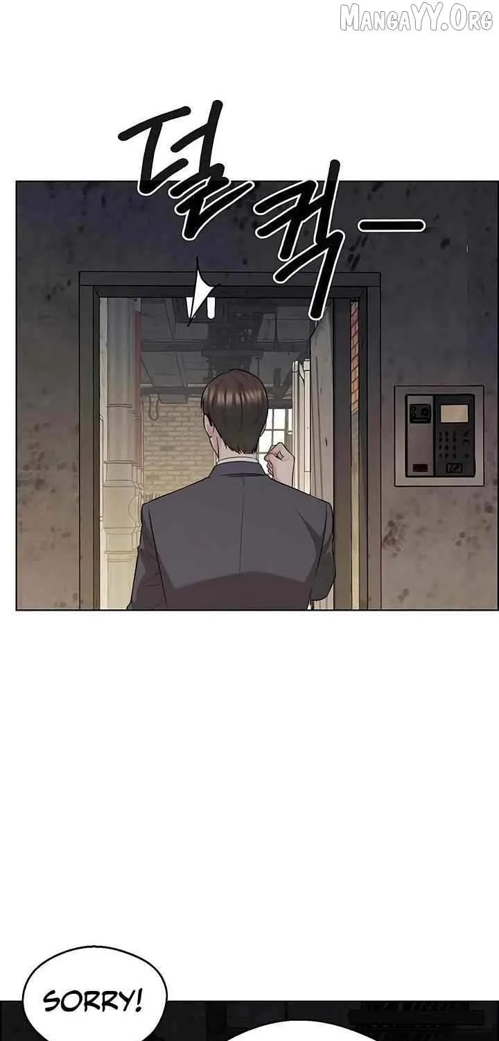Chapter 249 — page 7