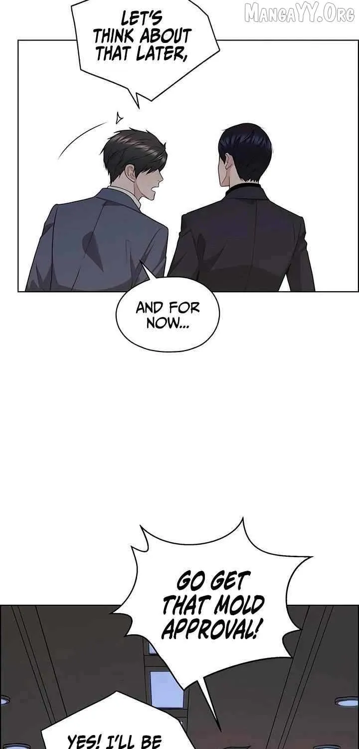 Chapter 249 — page 71