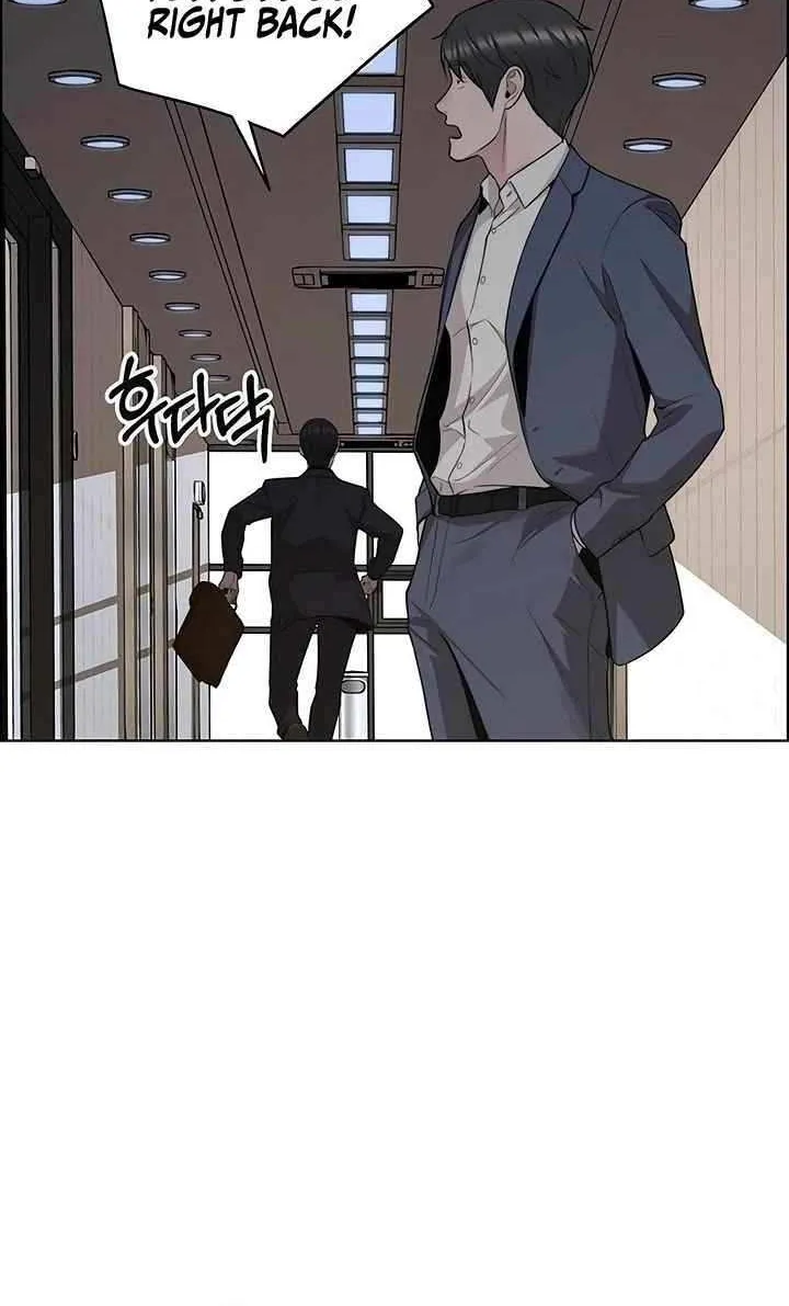 Chapter 249 — page 72