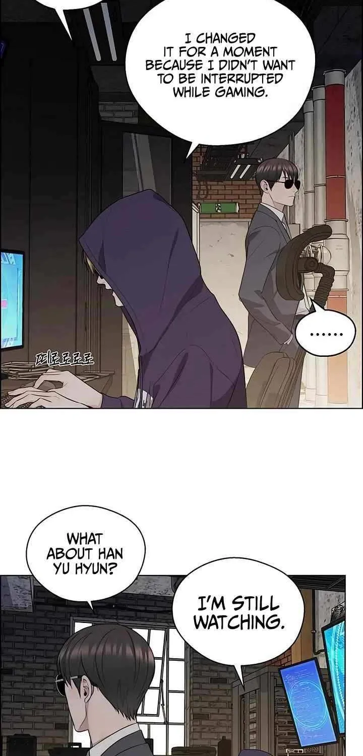 Chapter 249 — page 8