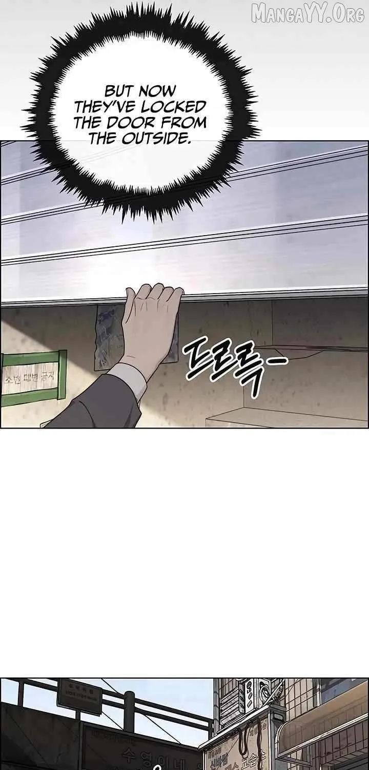 Chapter 249 — page 85