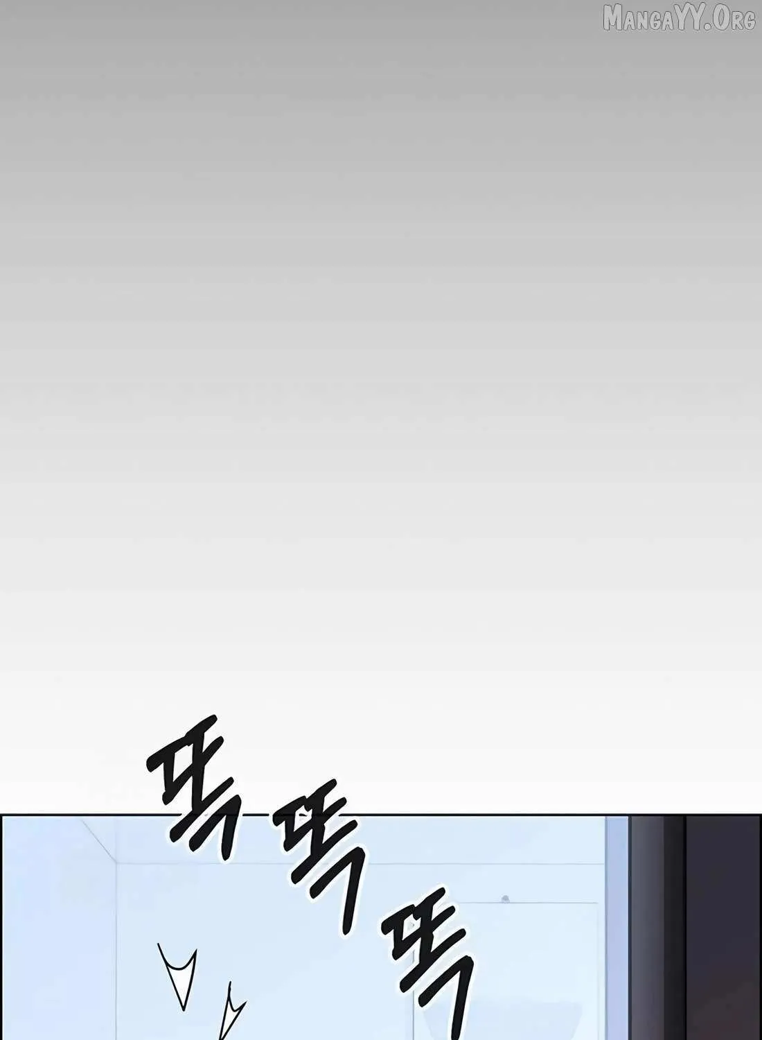 Chapter 250 — page 11
