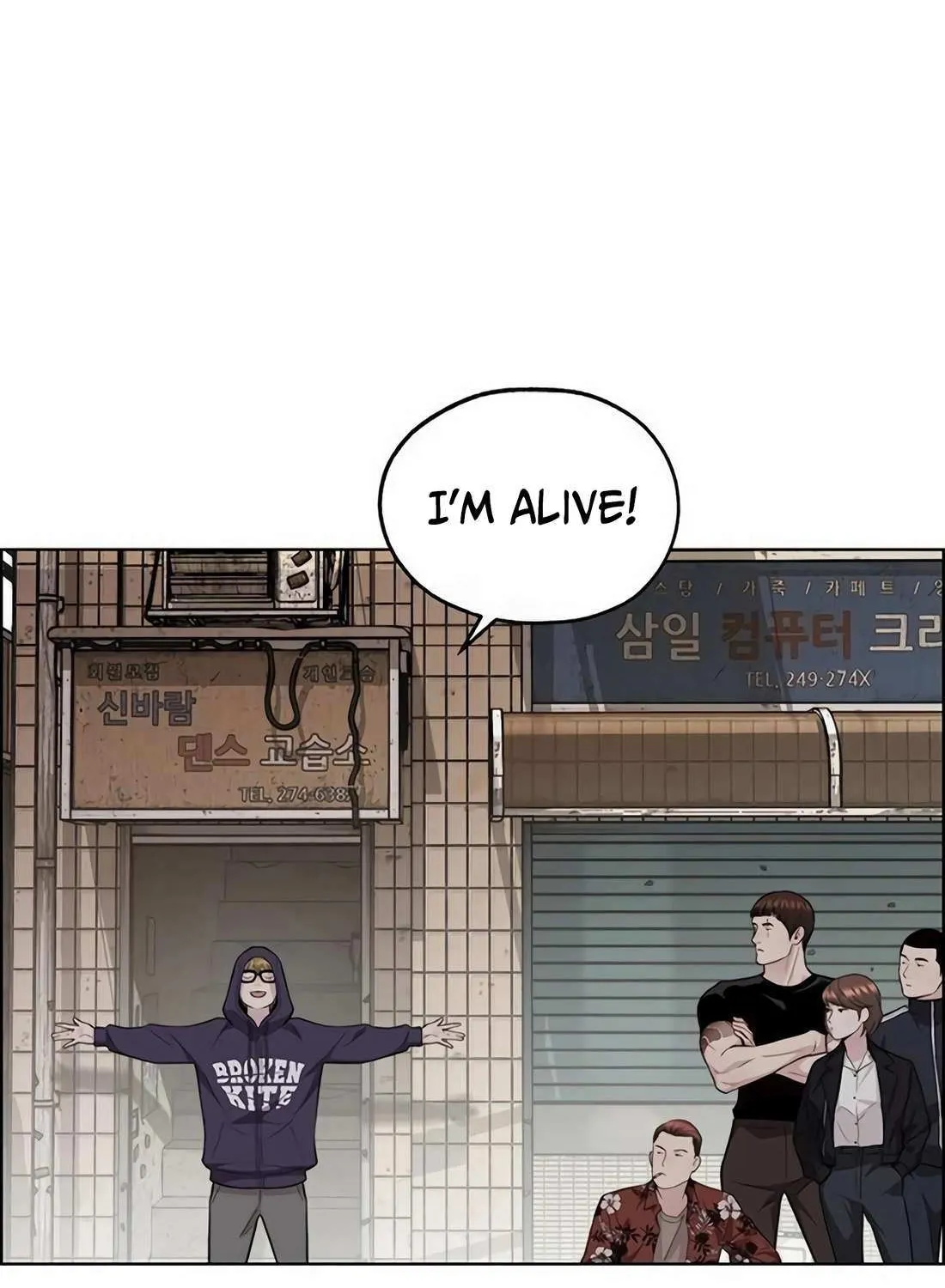 Chapter 250 — page 117