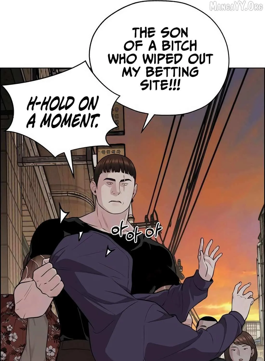 Chapter 250 — page 121