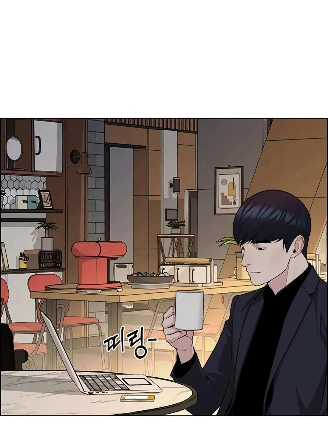 Chapter 250 — page 146