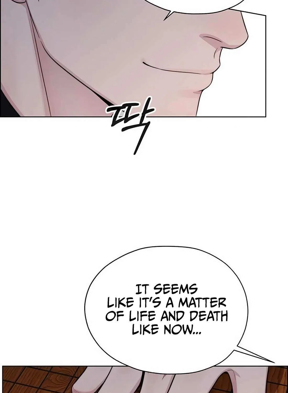 Chapter 250 — page 163