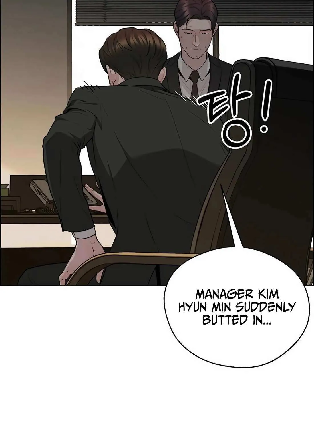 Chapter 250 — page 17