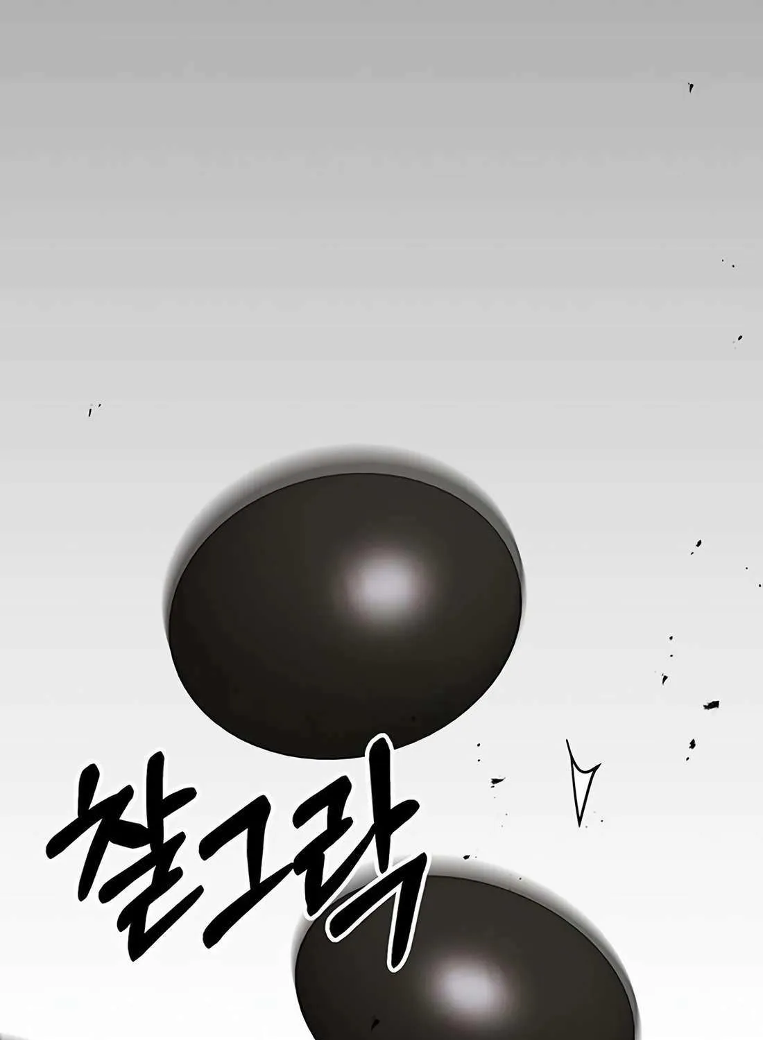 Chapter 250 — page 175