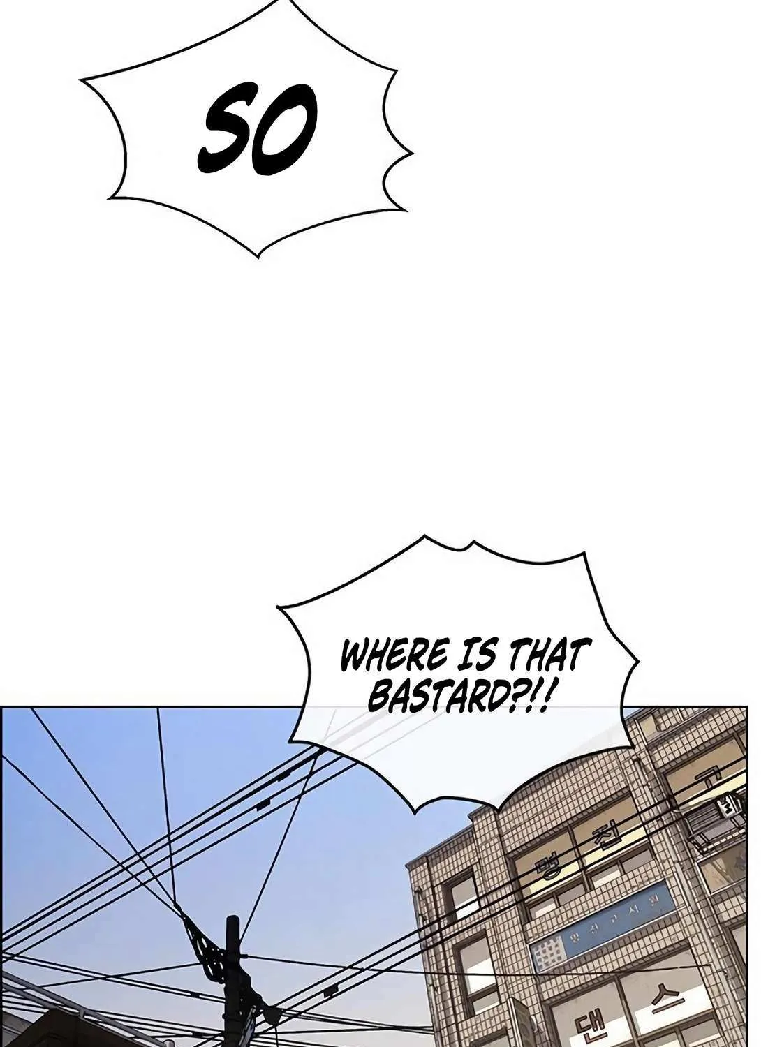 Chapter 250 — page 38