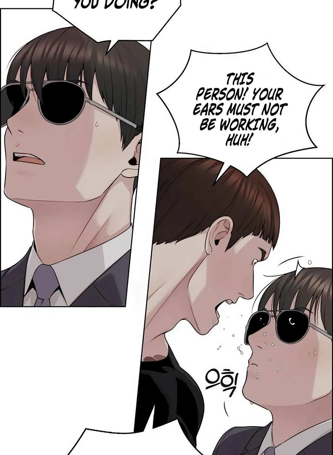 Chapter 250 — page 46