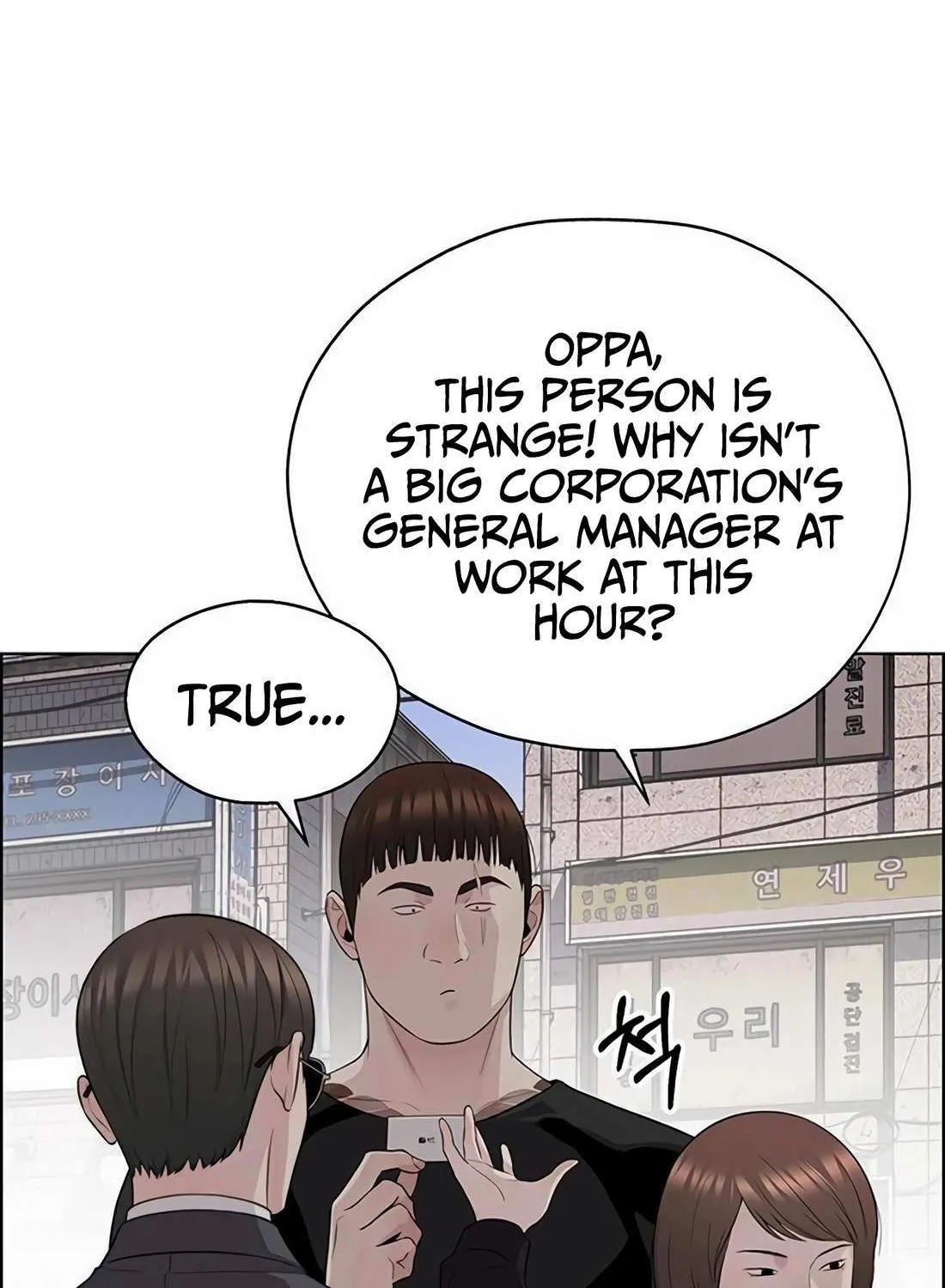 Chapter 250 — page 65
