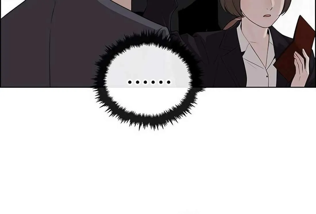 Chapter 250 — page 66