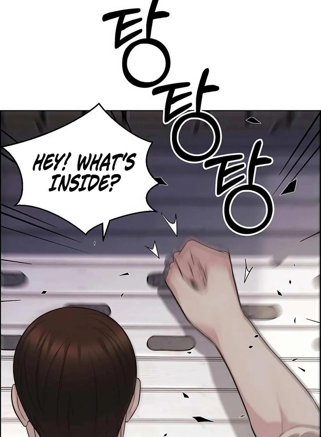 Chapter 250 — page 72