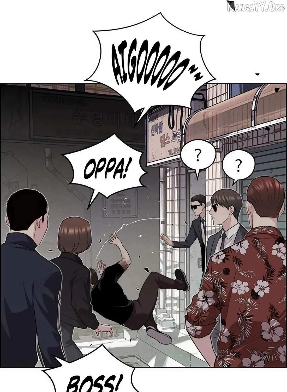 Chapter 250 — page 84
