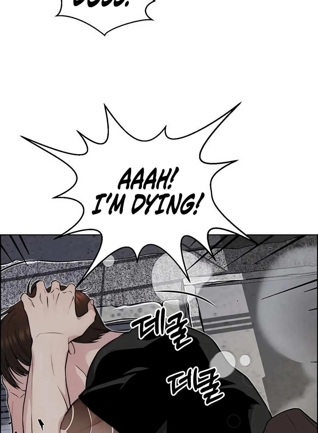 Chapter 250 — page 85