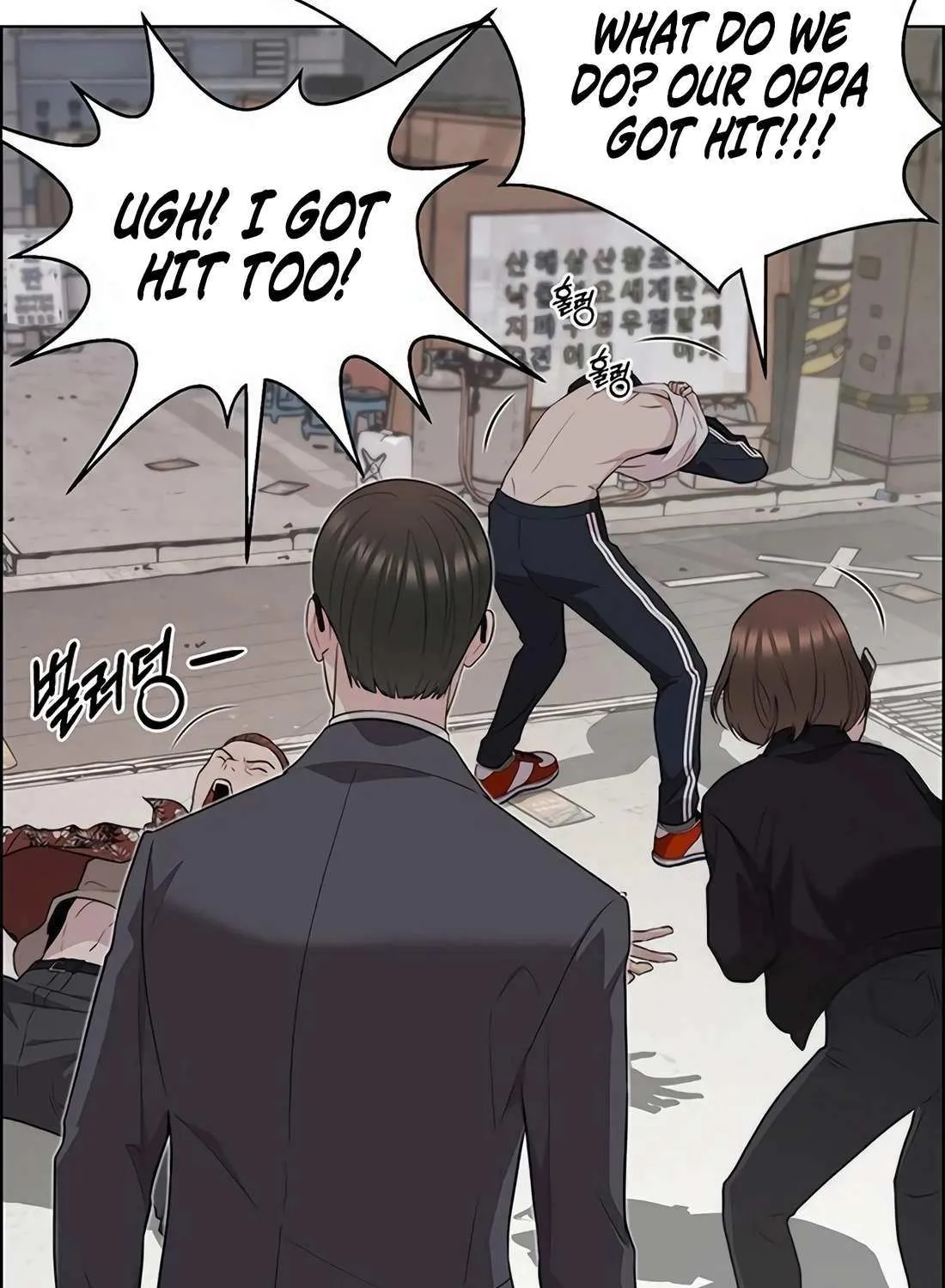 Chapter 250 — page 88