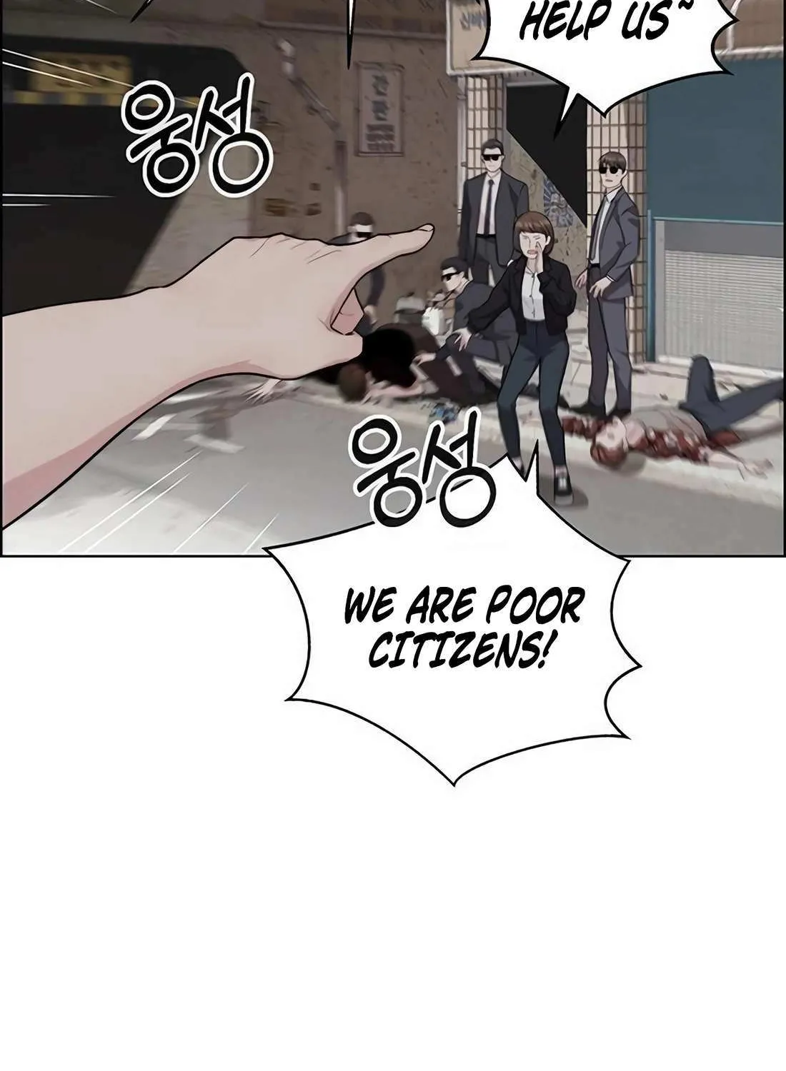 Chapter 250 — page 91