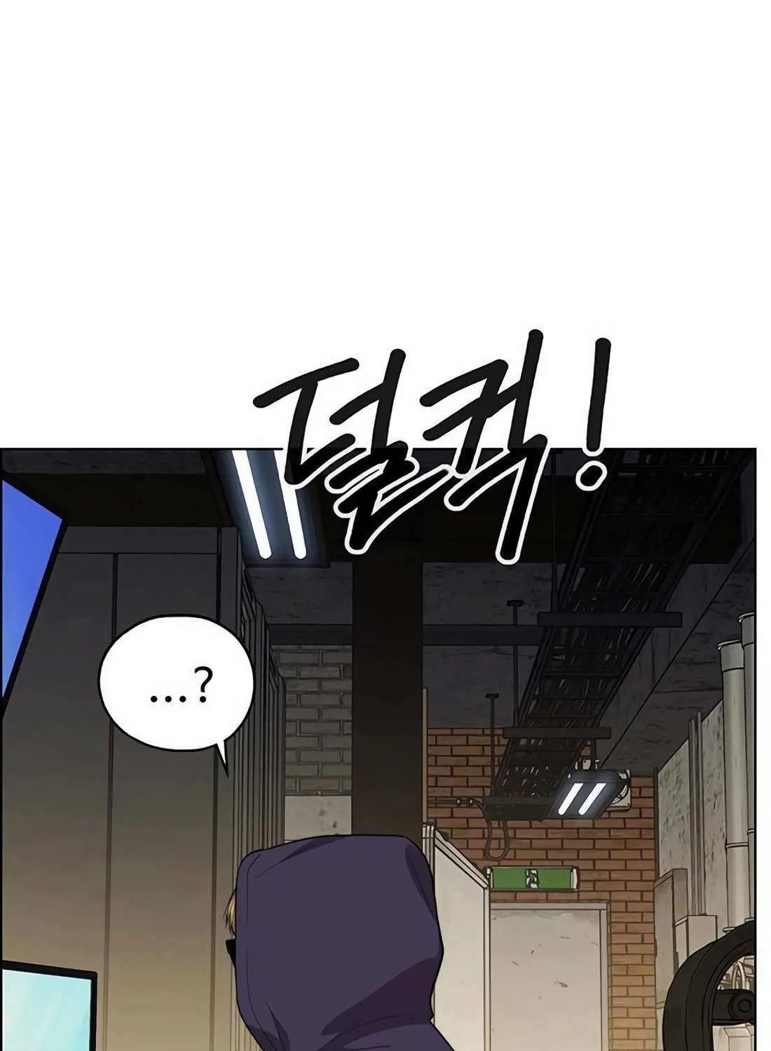 Chapter 250 — page 99