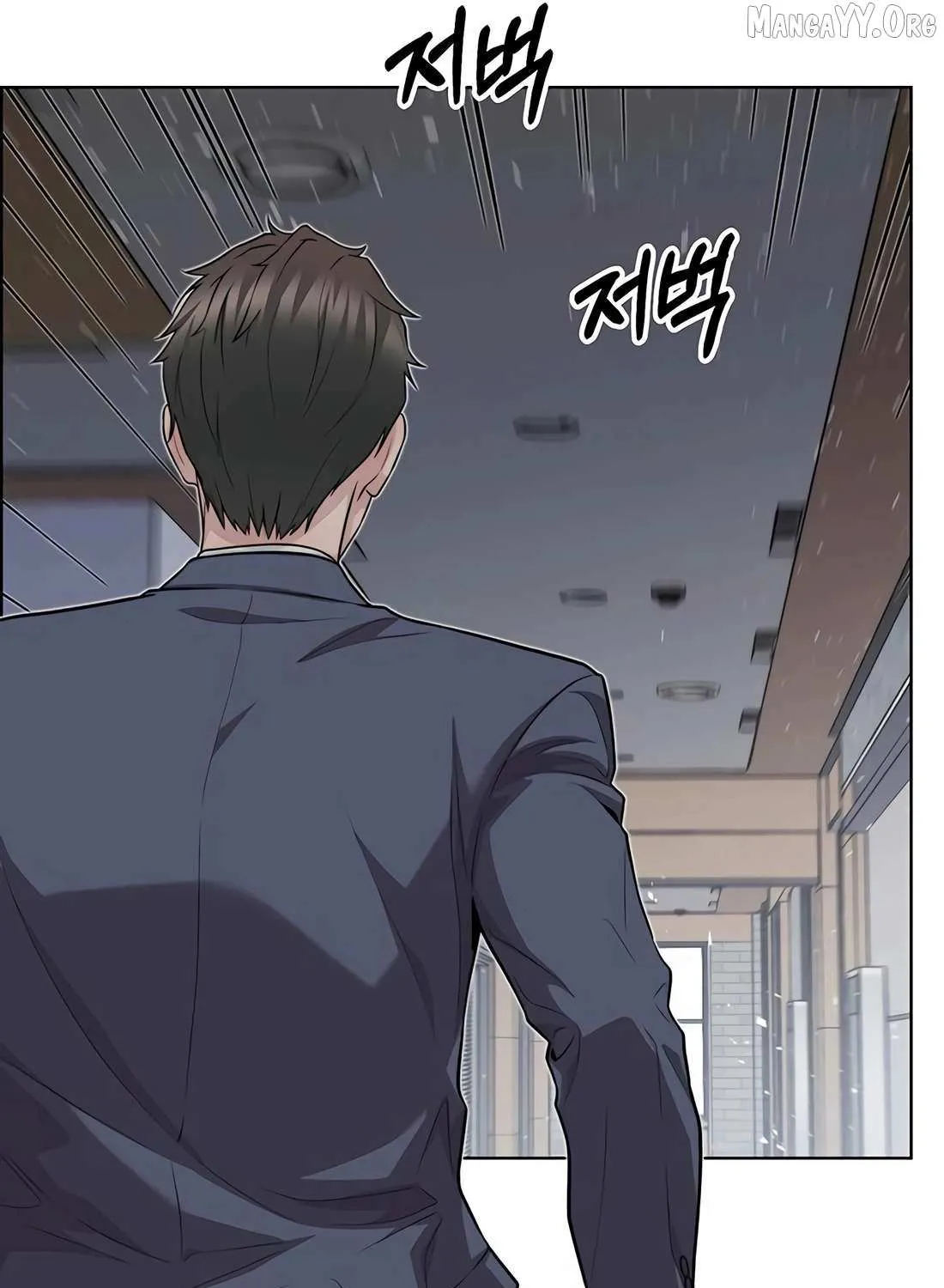Chapter 251 — page 122