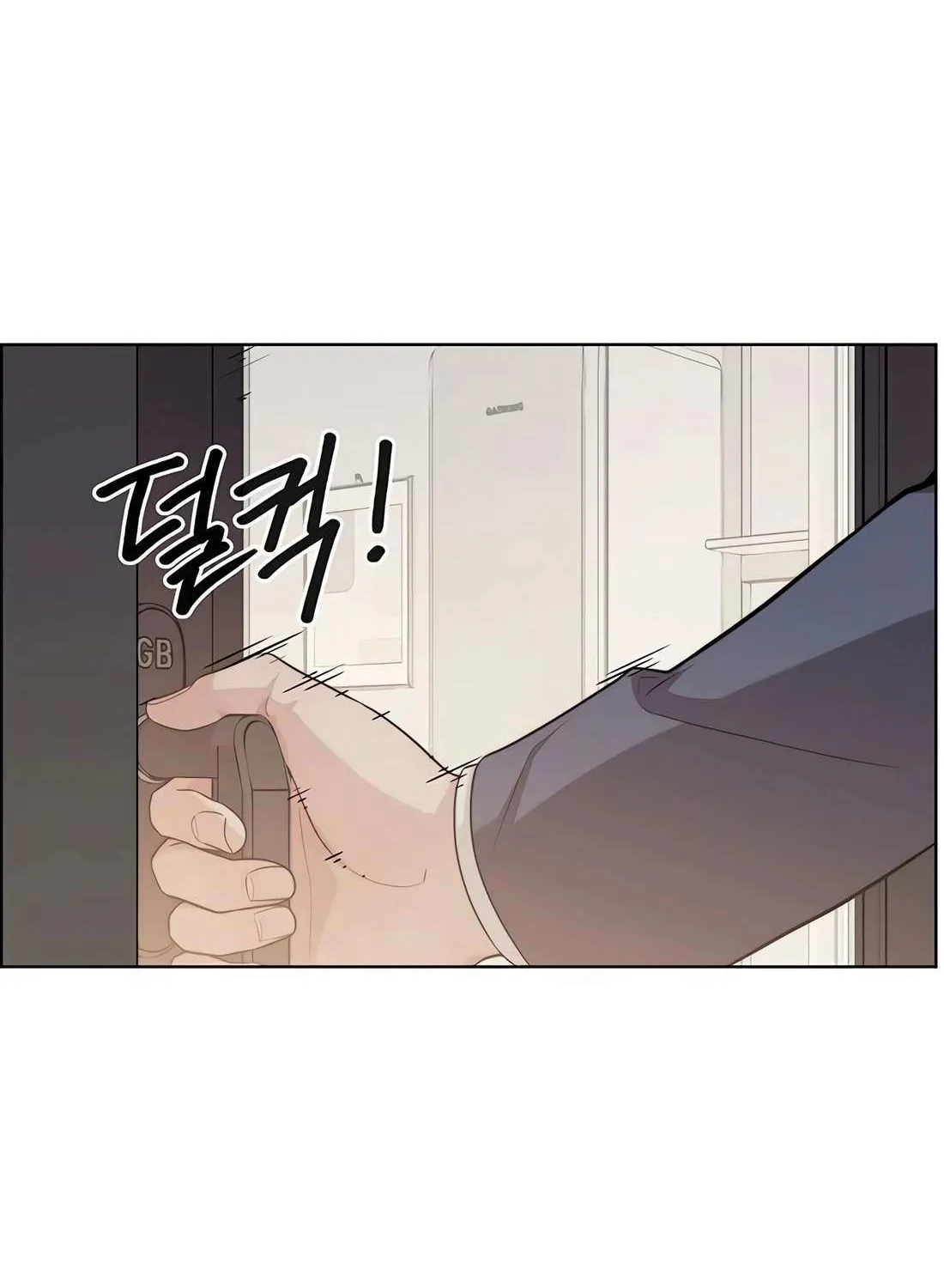 Chapter 251 — page 125