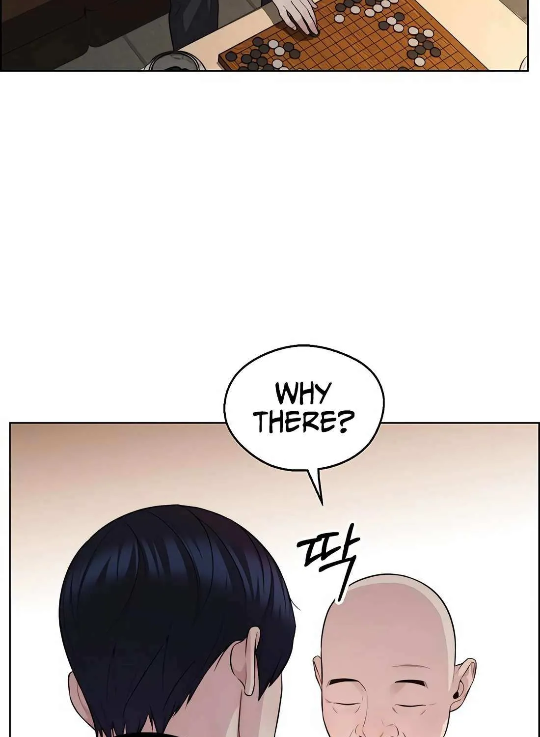 Chapter 251 — page 13