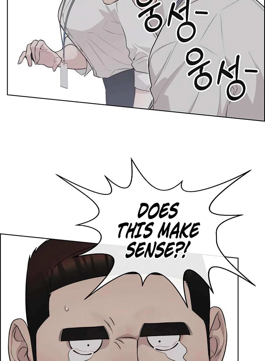 Chapter 251 — page 146
