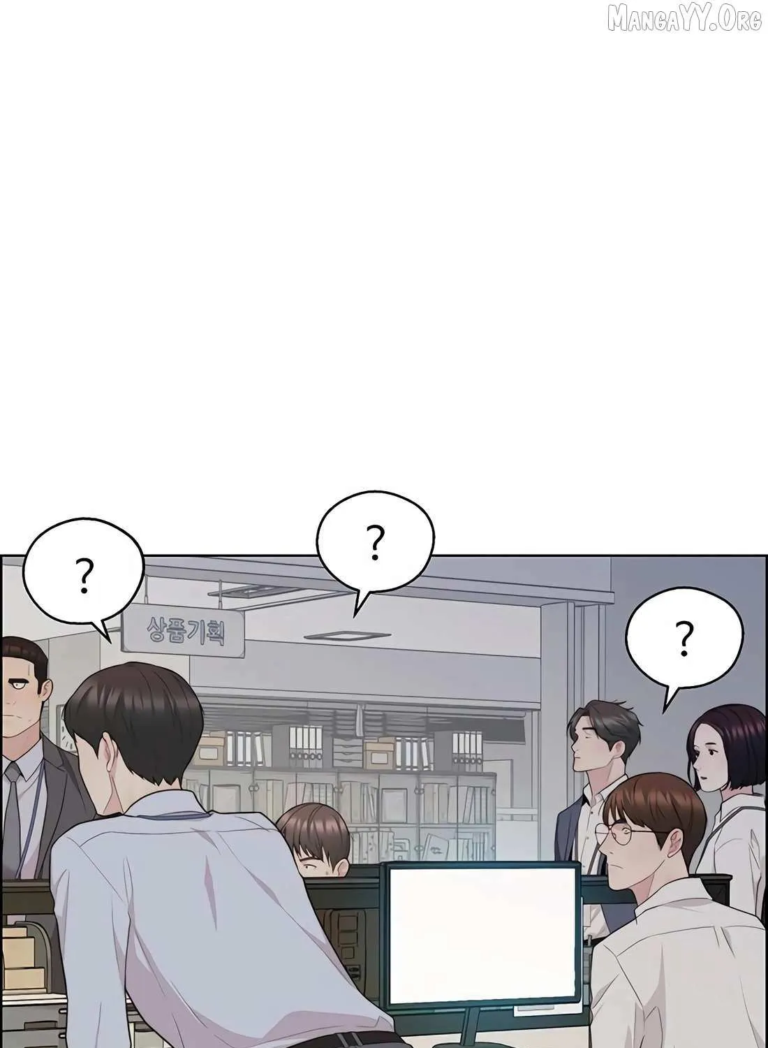 Chapter 251 — page 151