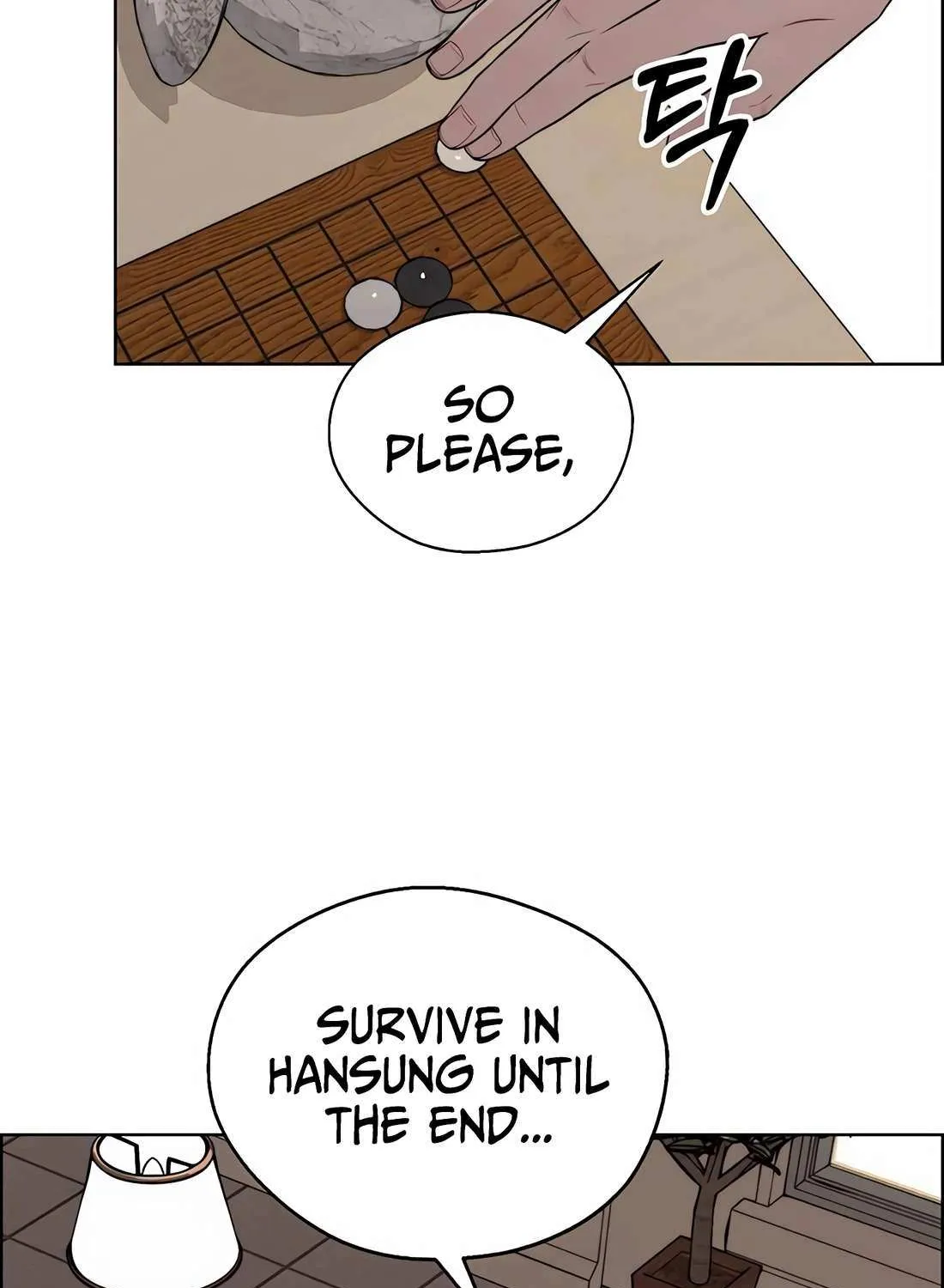 Chapter 251 — page 24