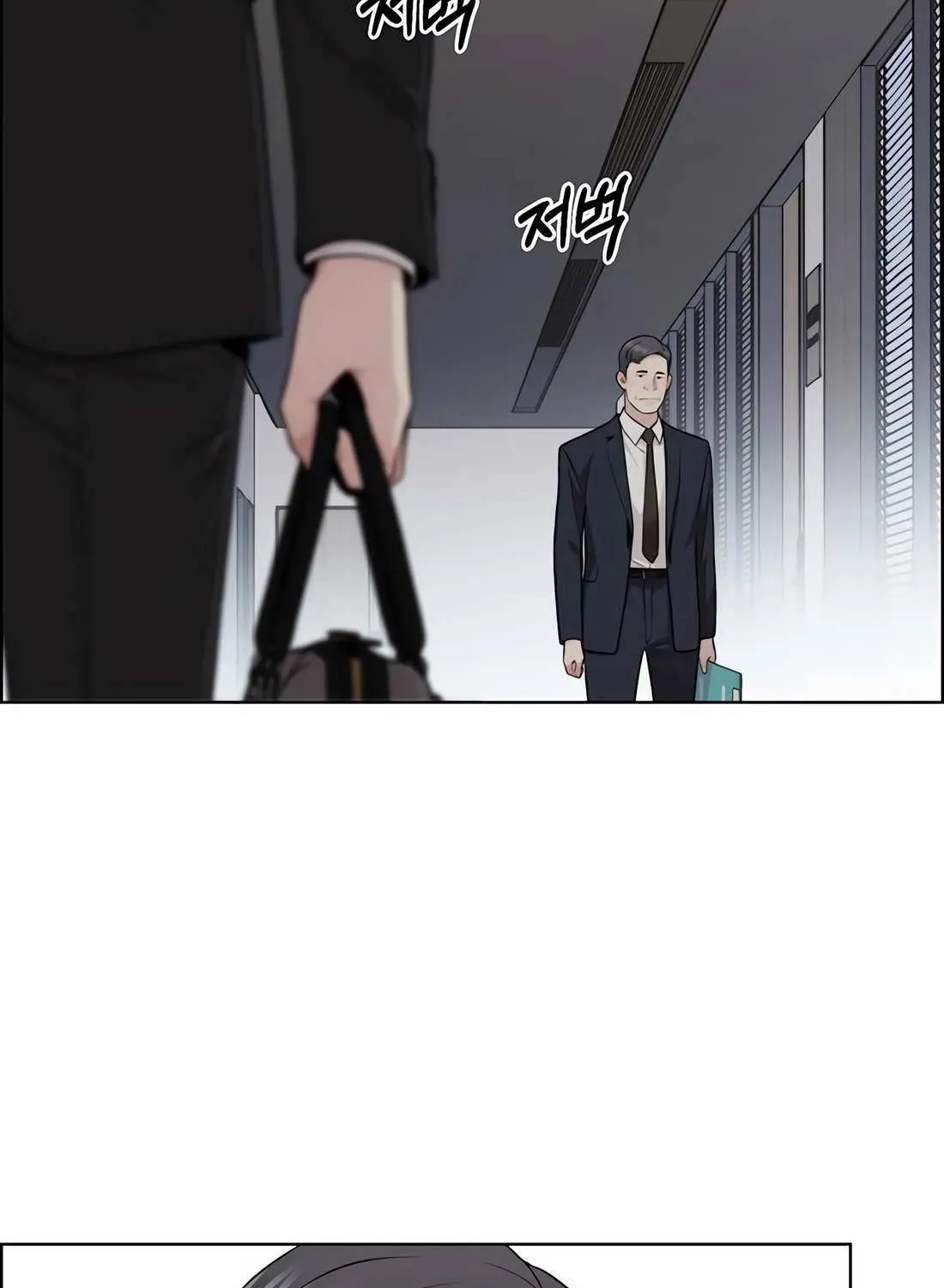 Chapter 251 — page 78