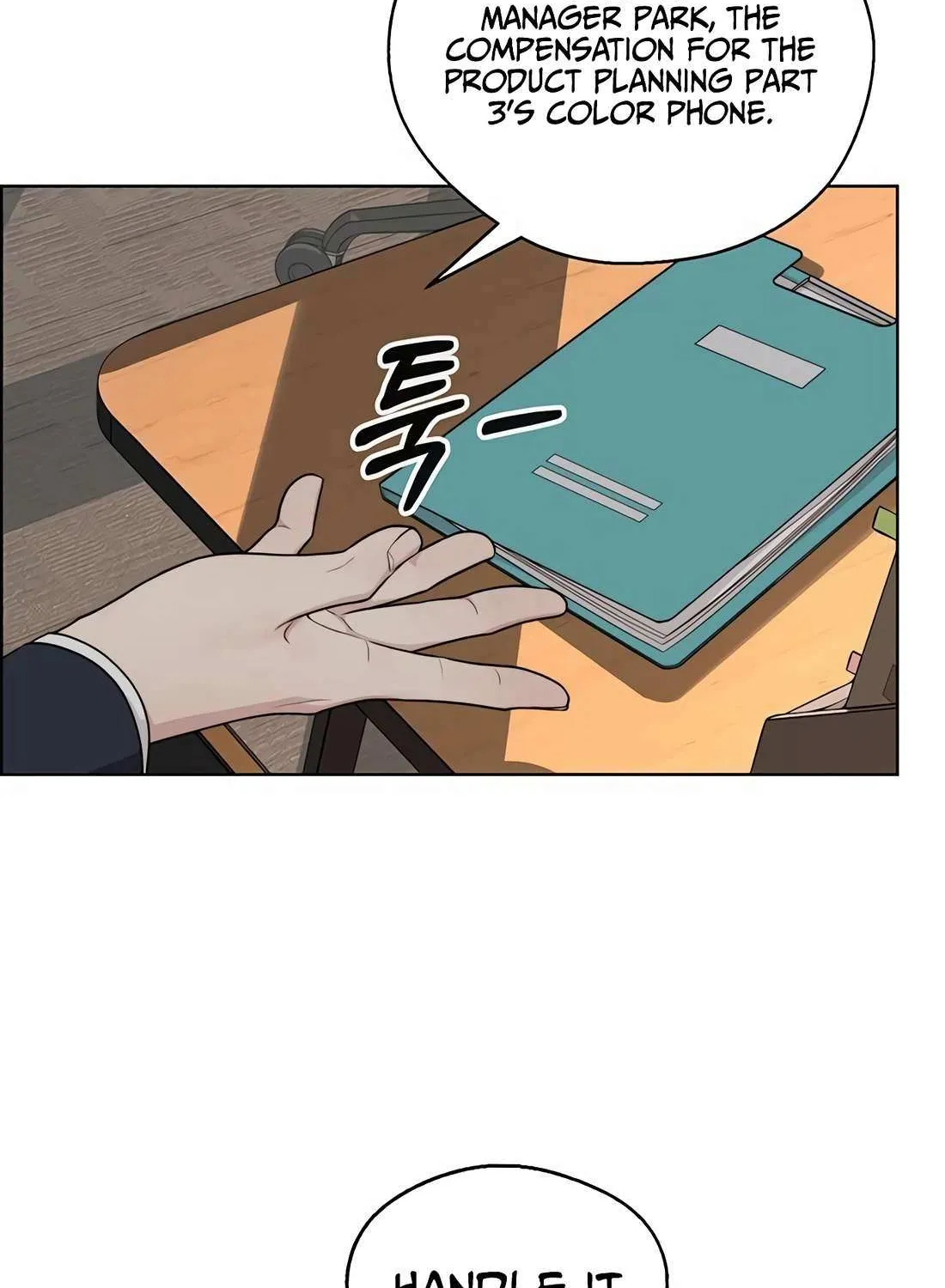 Chapter 251 — page 81