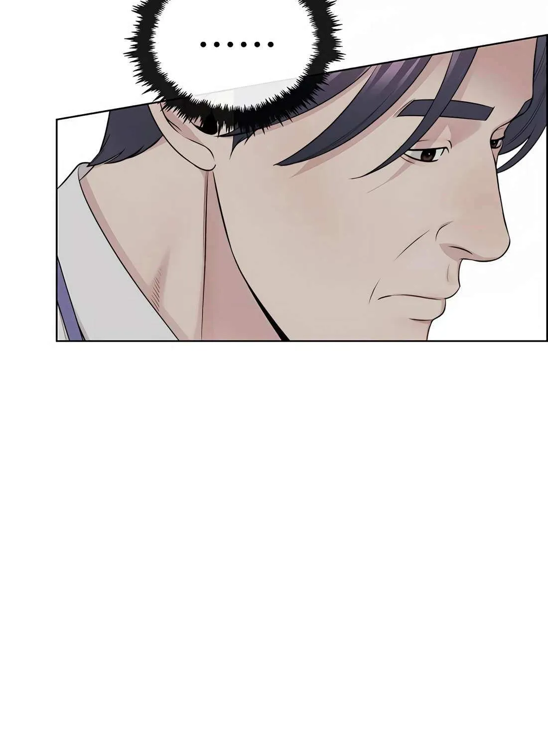 Chapter 251 — page 86