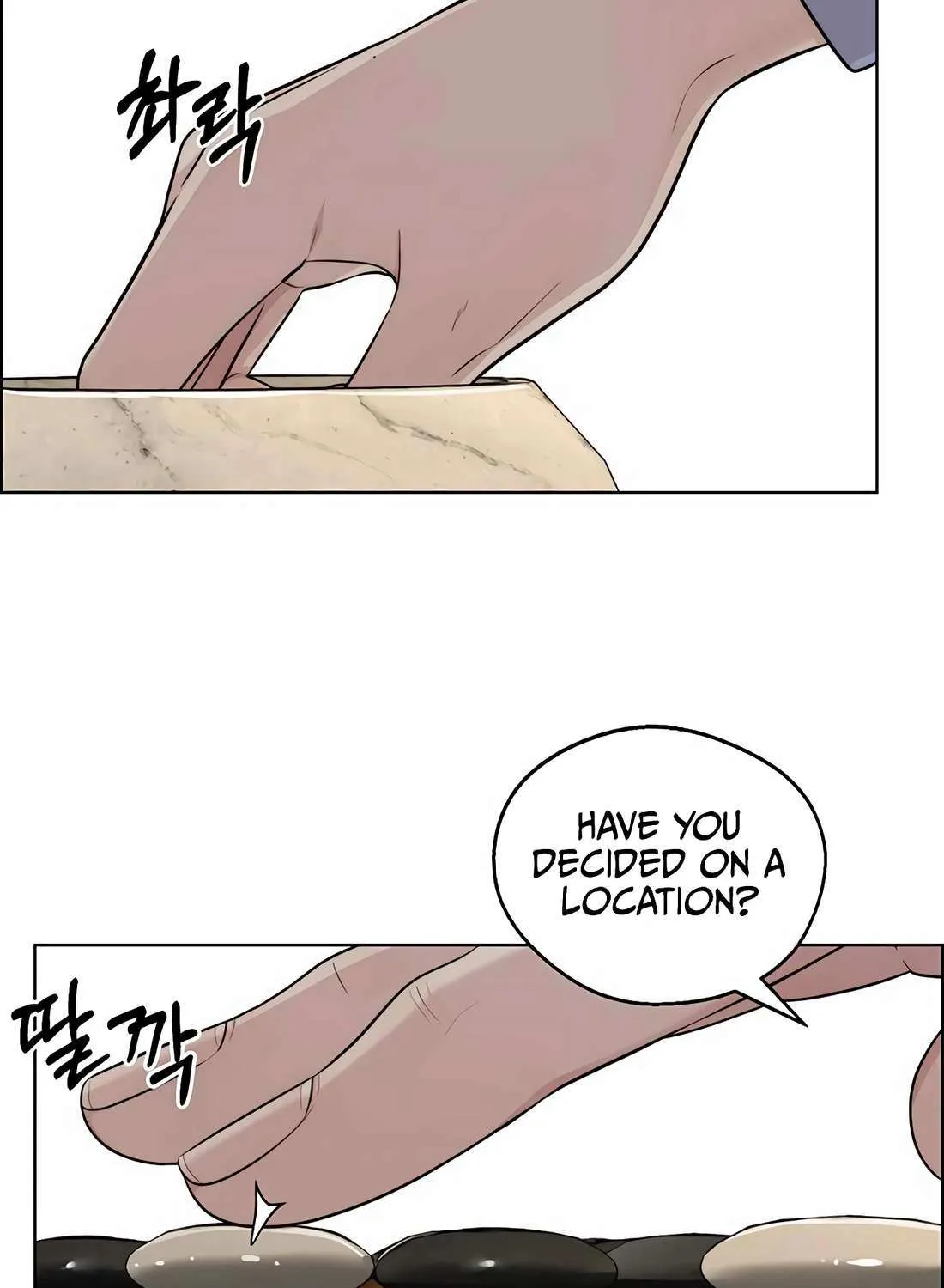 Chapter 251 — page 9