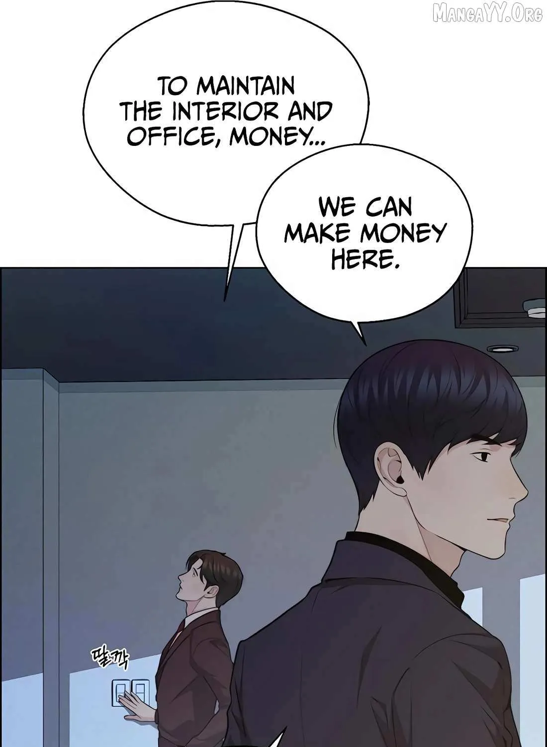 Chapter 251 — page 95