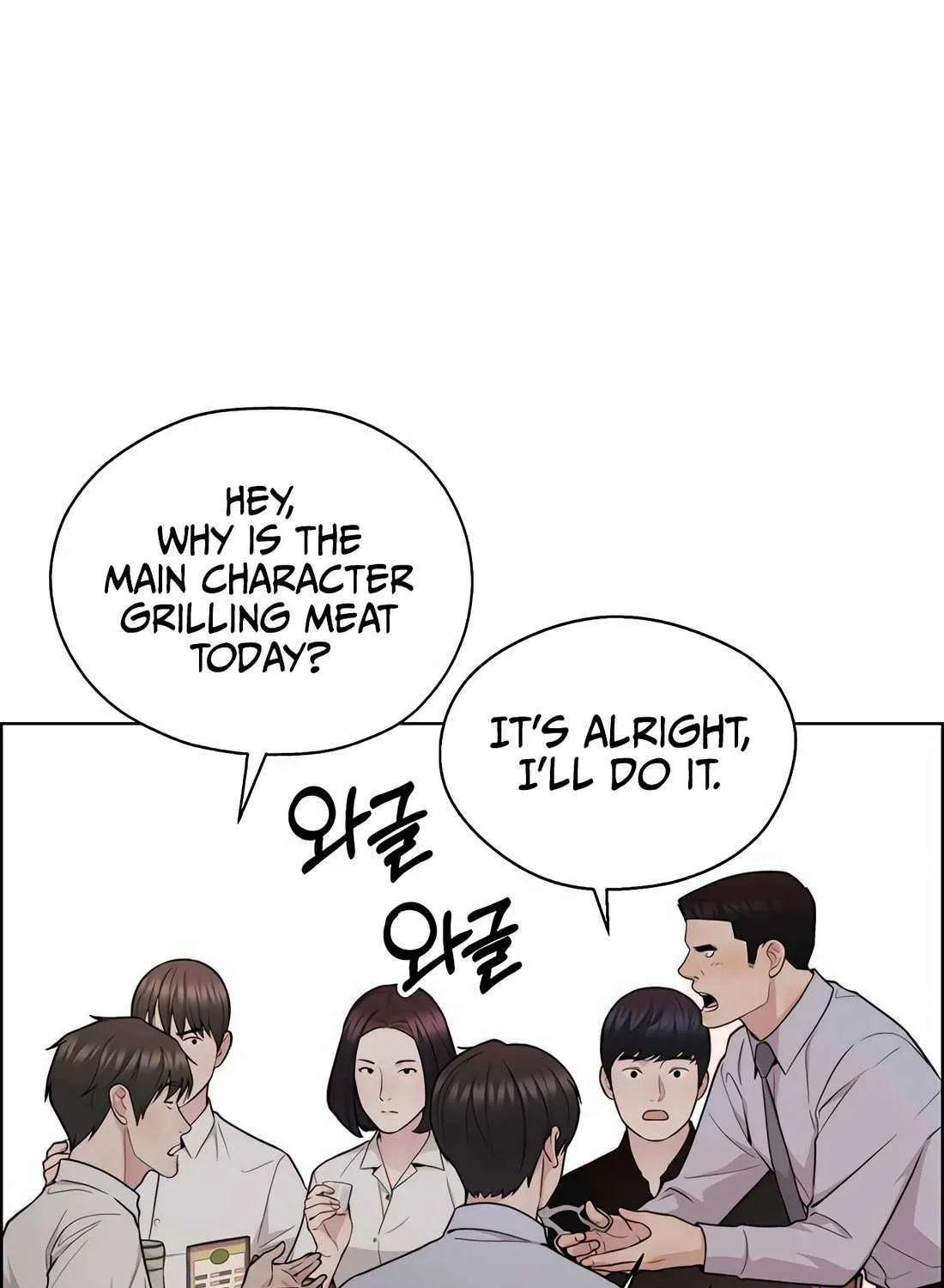 Chapter 252 — page 103