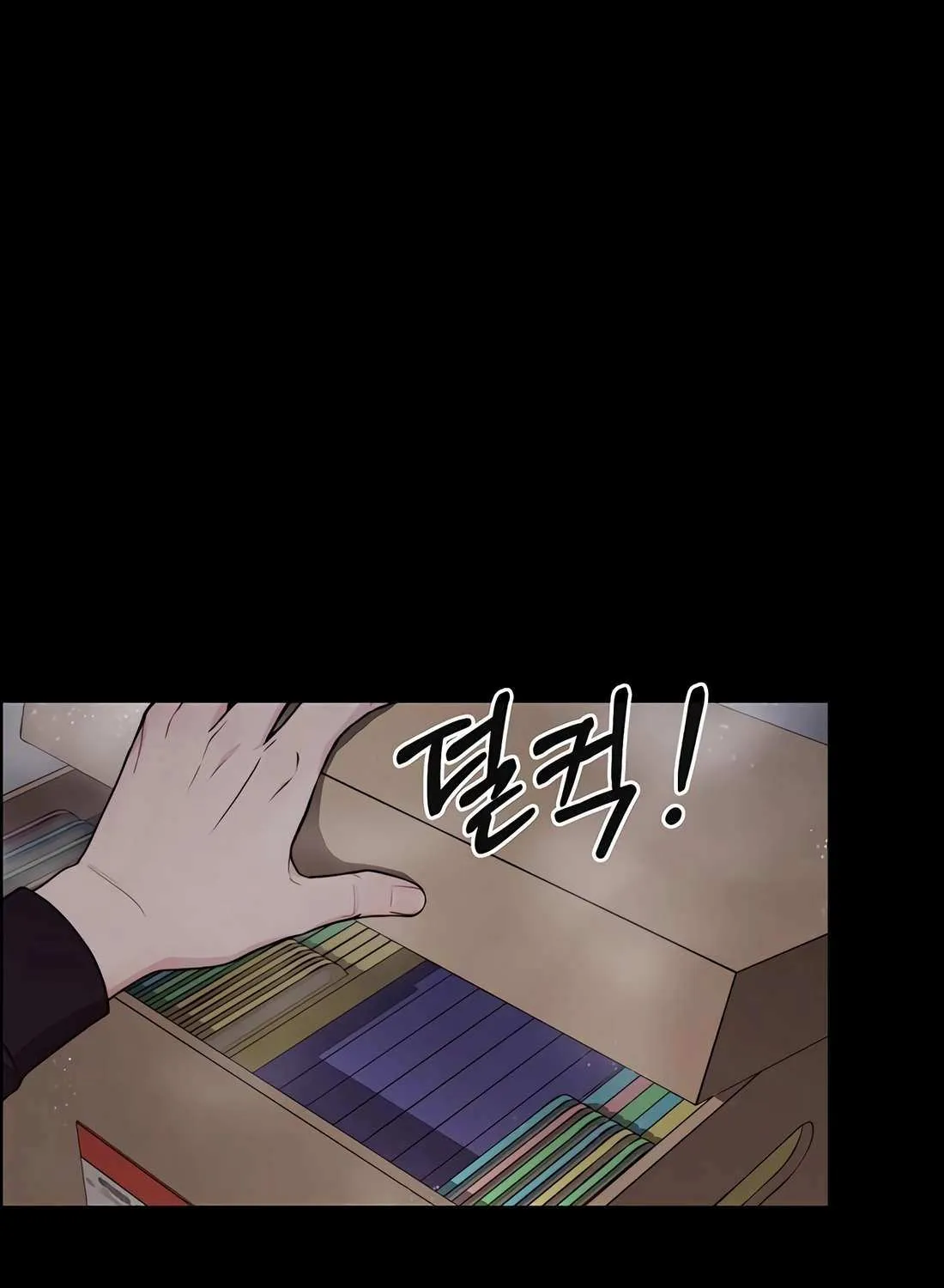 Chapter 252 — page 18