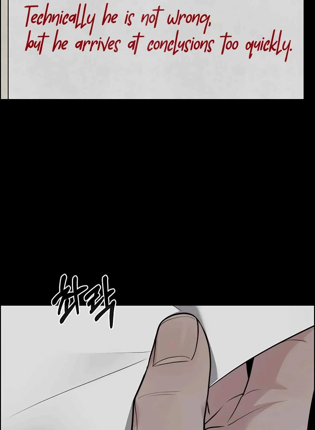 Chapter 252 — page 28